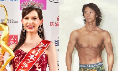 Ukraine-born Miss Japan, Karolina Shiino gives up title over affair with married man